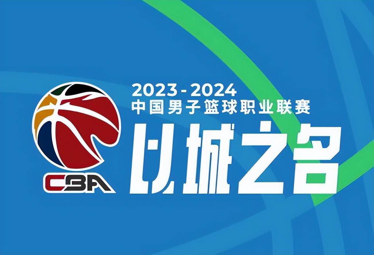 据罗马诺报道，前上海申花主教练弗洛雷斯即将成为塞维利亚主教练。